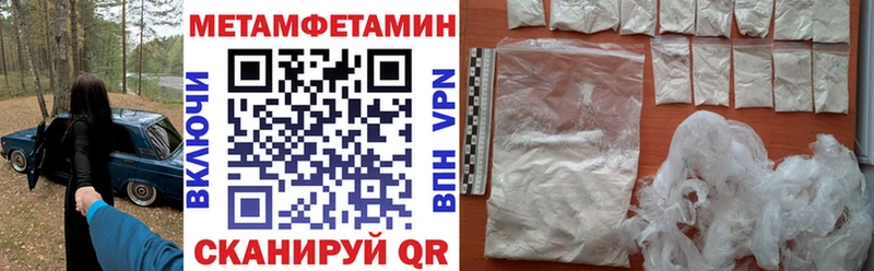АМФ Premium  закладка  Переславль-Залесский 
