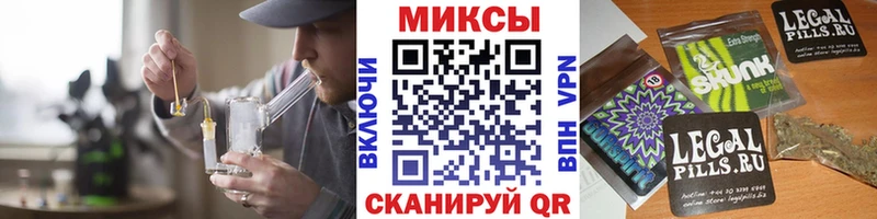 БУТИРАТ оксибутират  где купить   Переславль-Залесский 
