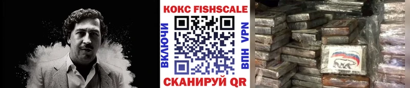 Кокаин 98%  цены наркотик  Переславль-Залесский 