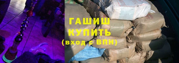 меф VHQ Верхнеуральск