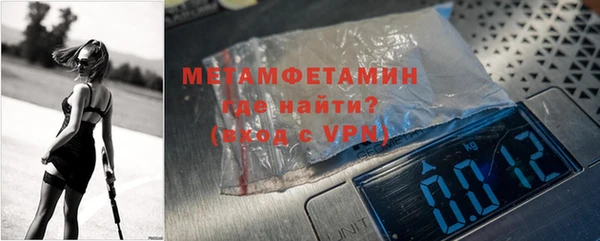 меф VHQ Верхнеуральск