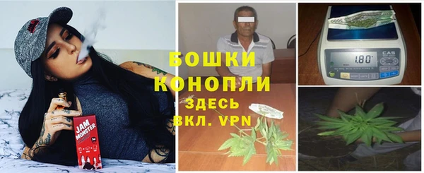 герыч Верхний Тагил
