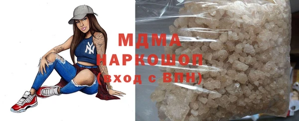 меф VHQ Верхнеуральск