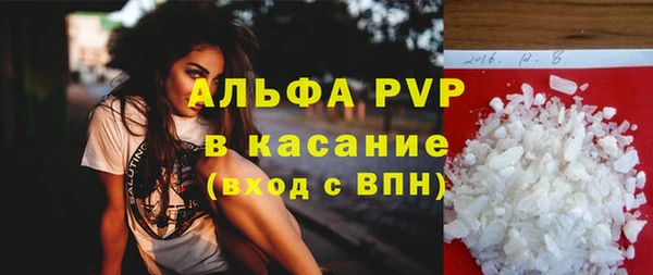 меф VHQ Верхнеуральск