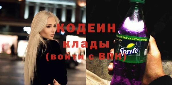 меф VHQ Верхнеуральск