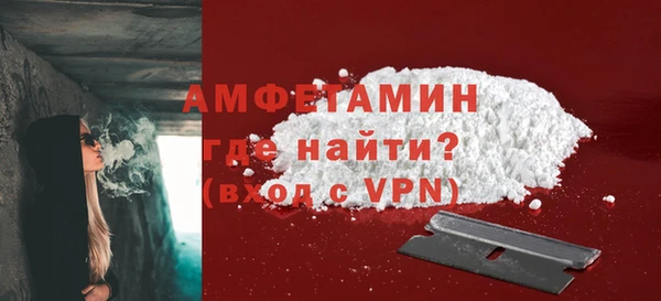 кокаин перу Верея