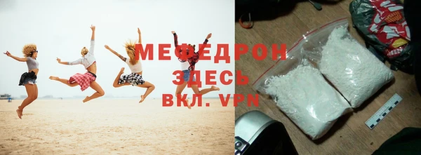 кокаин перу Верея