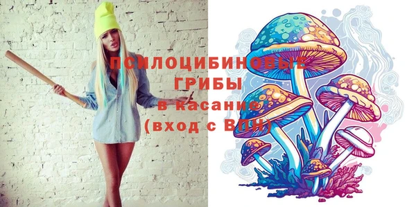 кокаин перу Верея