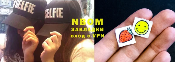 меф VHQ Верхнеуральск