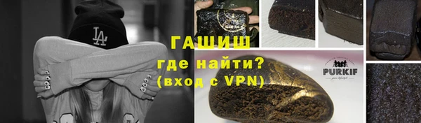 кокаин перу Верея