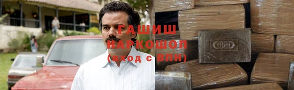 кокаин перу Верея
