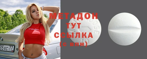 меф VHQ Верхнеуральск