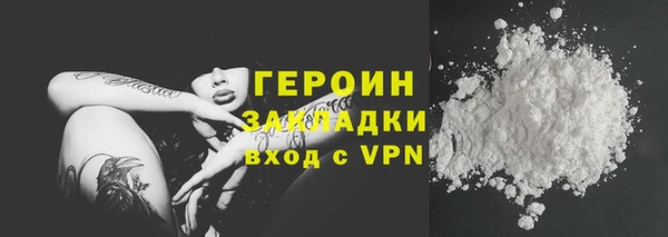 меф VHQ Верхнеуральск