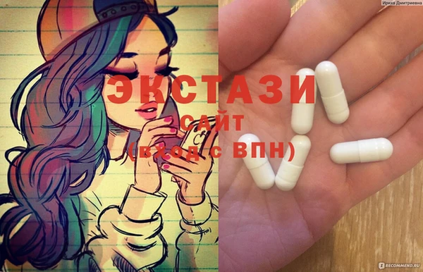 меф VHQ Верхнеуральск