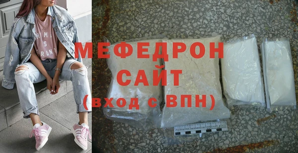 кокаин перу Верея