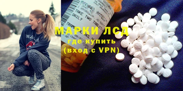 герыч Верхний Тагил