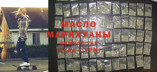 герыч Верхний Тагил