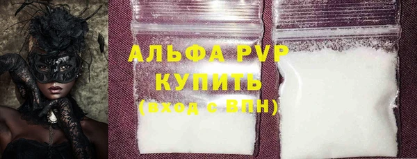 кокаин перу Верея