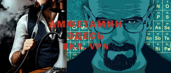 меф VHQ Верхнеуральск