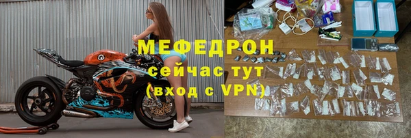 кокаин перу Верея