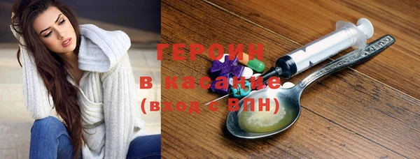 кокаин перу Верея