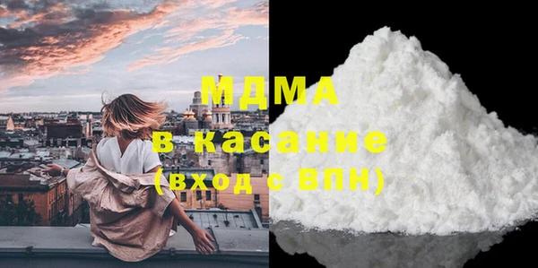 меф VHQ Верхнеуральск