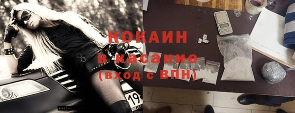 меф VHQ Верхнеуральск