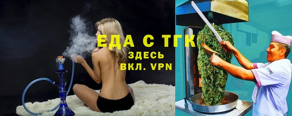меф VHQ Верхнеуральск