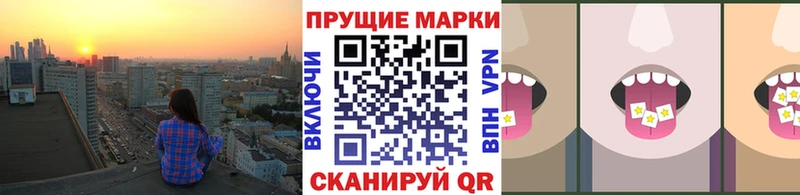 Марки N-bome 1500мкг  маркетплейс телеграм  Переславль-Залесский 